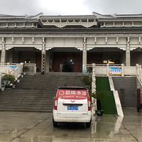 云梦祥山博物馆