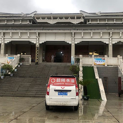 云梦祥山博物馆