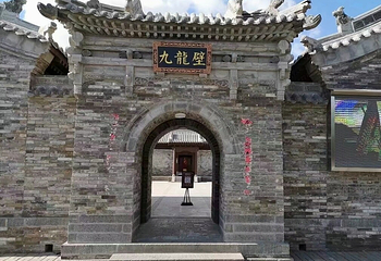 代王府·大明百戏园第 41 张图片