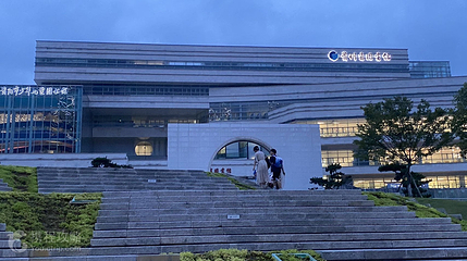 贵州省图书馆(北馆)第 4 张图片