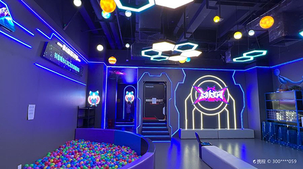 幻境空间体验馆(佛山店)第 1 张图片