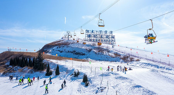 金山滑雪场
