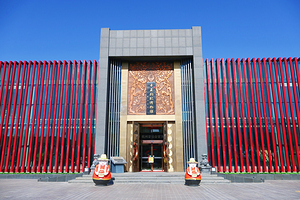 宁夏枸杞博物馆