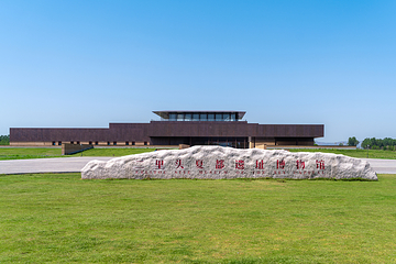 二里头夏都遗址博物馆第 1 张图片