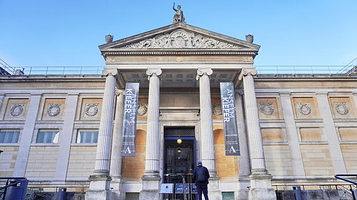 阿什莫林博物馆