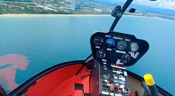 三亚海棠湾广场直升机观光旅游中心