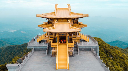 大洪山金顶第 1 张图片