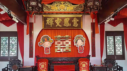 海上花岛前卫村景区第 11 张图片