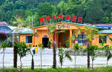 皖鄂大峡谷漂流第 11 张图片
