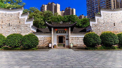 衡阳保卫战纪念馆第 1 张图片