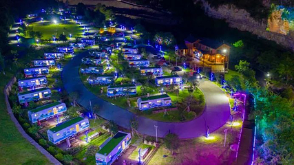 高岚大峡谷旅游度假区第 24 张图片