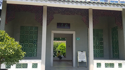 雅景园第 3 张图片