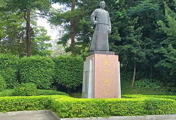 中山公园第 24 张图片