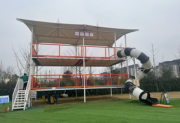 眉州活力小镇第 6 张图片