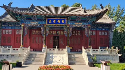 祁寯藻故里第 1 张图片