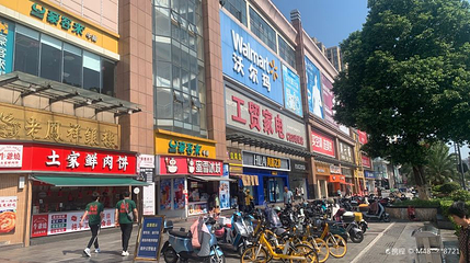 CBD·中央大街第 1 张图片