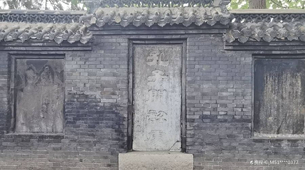 孔子闻韶处第 1 张图片