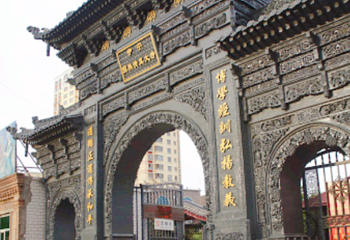 伊宁陕西清真大寺第 1 张图片