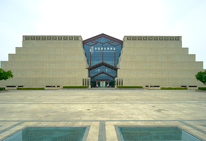 中国课本博物馆