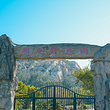 鹅尾神石园