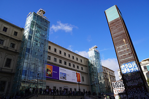 索菲亚王后国家艺术中心博物馆