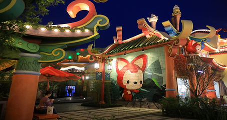 成都融创乐园第 76 张图片