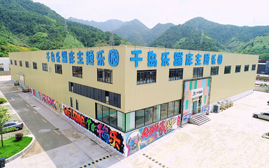 千岛乐新潮运动俱乐部第 24 张图片
