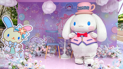 安吉Hello Kitty乐园第 7 张图片