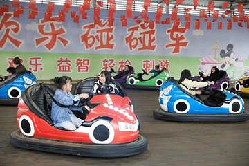 习水欢乐谷第 13 张图片