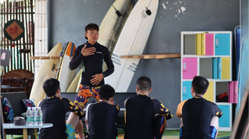 热浪冲浪俱乐部