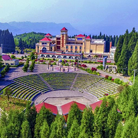 毕节国家森林公园-拱拢坪景区