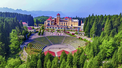 毕节国家森林公园-拱拢坪景区第 1 张图片