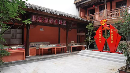 常德市东方红博物馆第 3 张图片