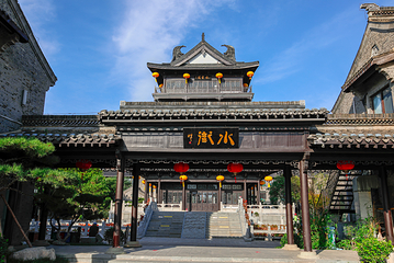 盐镇水街第 4 张图片