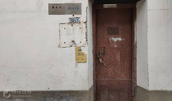 仓城历史文化风貌区