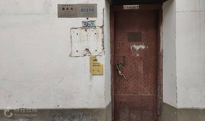 仓城历史文化风貌区第 1 张图片