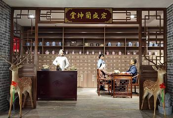 彭祖养生长寿基地第 26 张图片