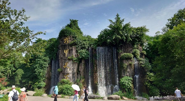 峨眉山风景区-秀甲瀑布