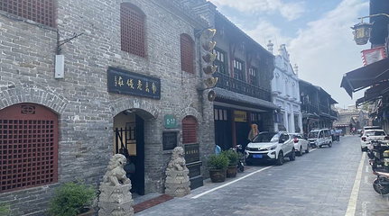 亳州城第 16 张图片