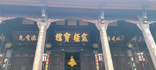 文殊院第 62 张图片