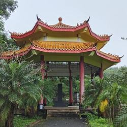 儋州人民公园