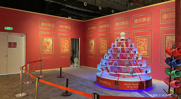 大英图书馆·环游地球80天-西安站(西北首展)