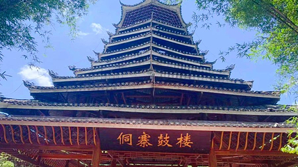 刘三姐大观园第 1 张图片