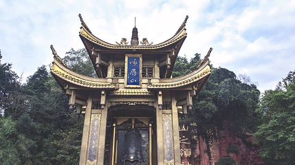 第一山亭第 1 张图片