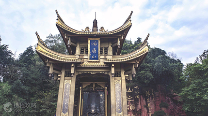 第一山亭第 2 张图片