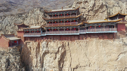 圣泉寺第 1 张图片
