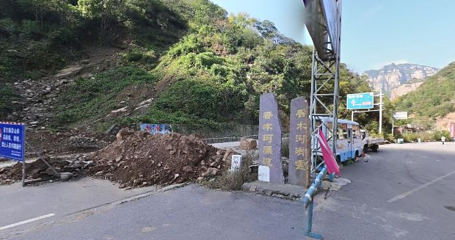 香木河漂流第 1 张图片