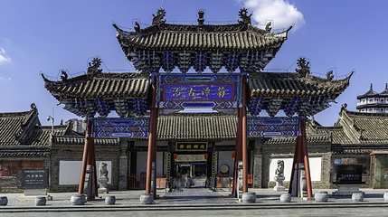 内乡县衙第 1 张图片