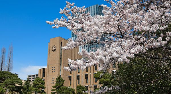 Tohoku University Katahira Campus