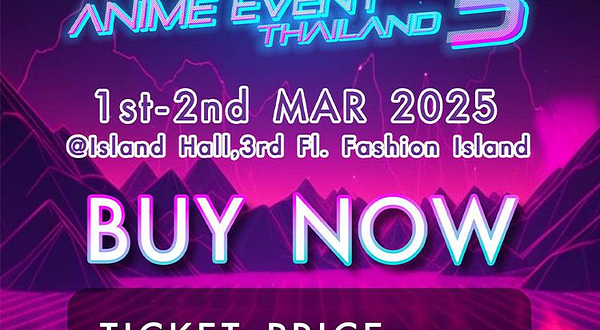 Anime Event Thailand 3